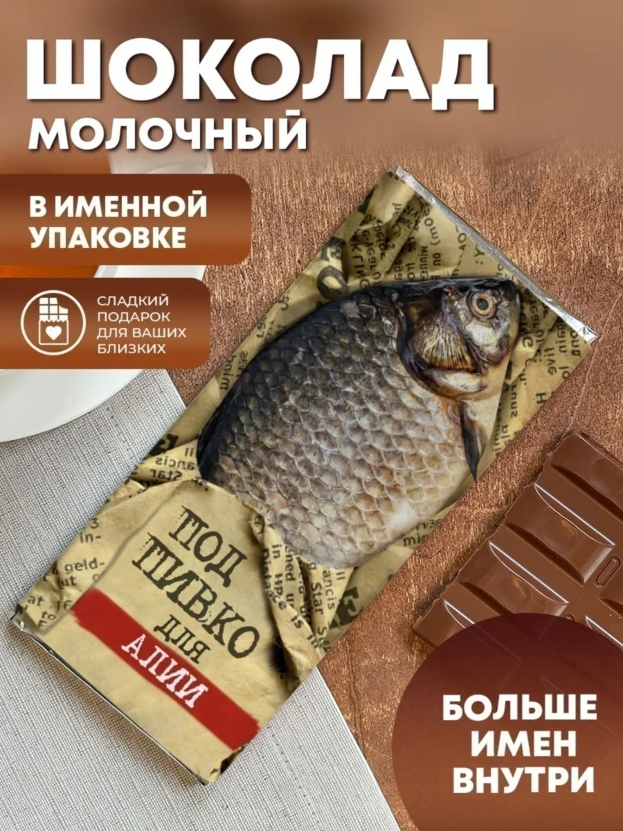 Персоналка это. Клептократия картинки. Персоналка это. Персоналка это. Персоналка это.