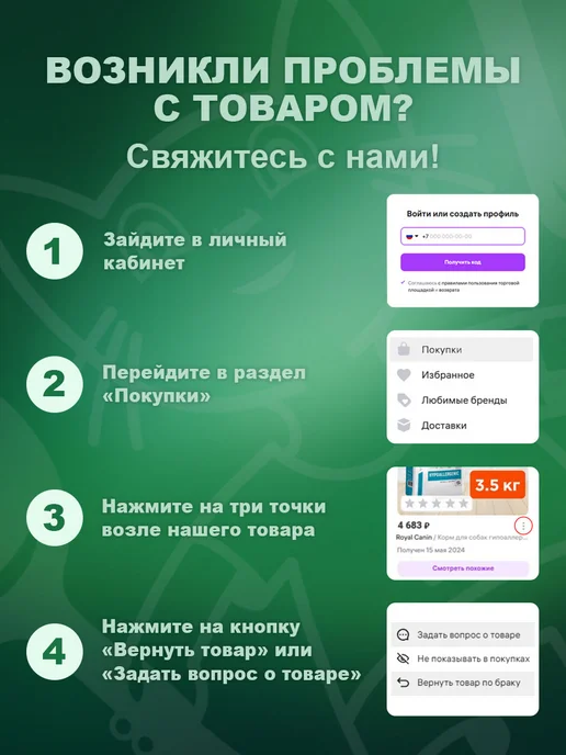 Сухой корм Farmina Ancestral для собак, мелкие, ягненок, 0,8 кг, фото 6