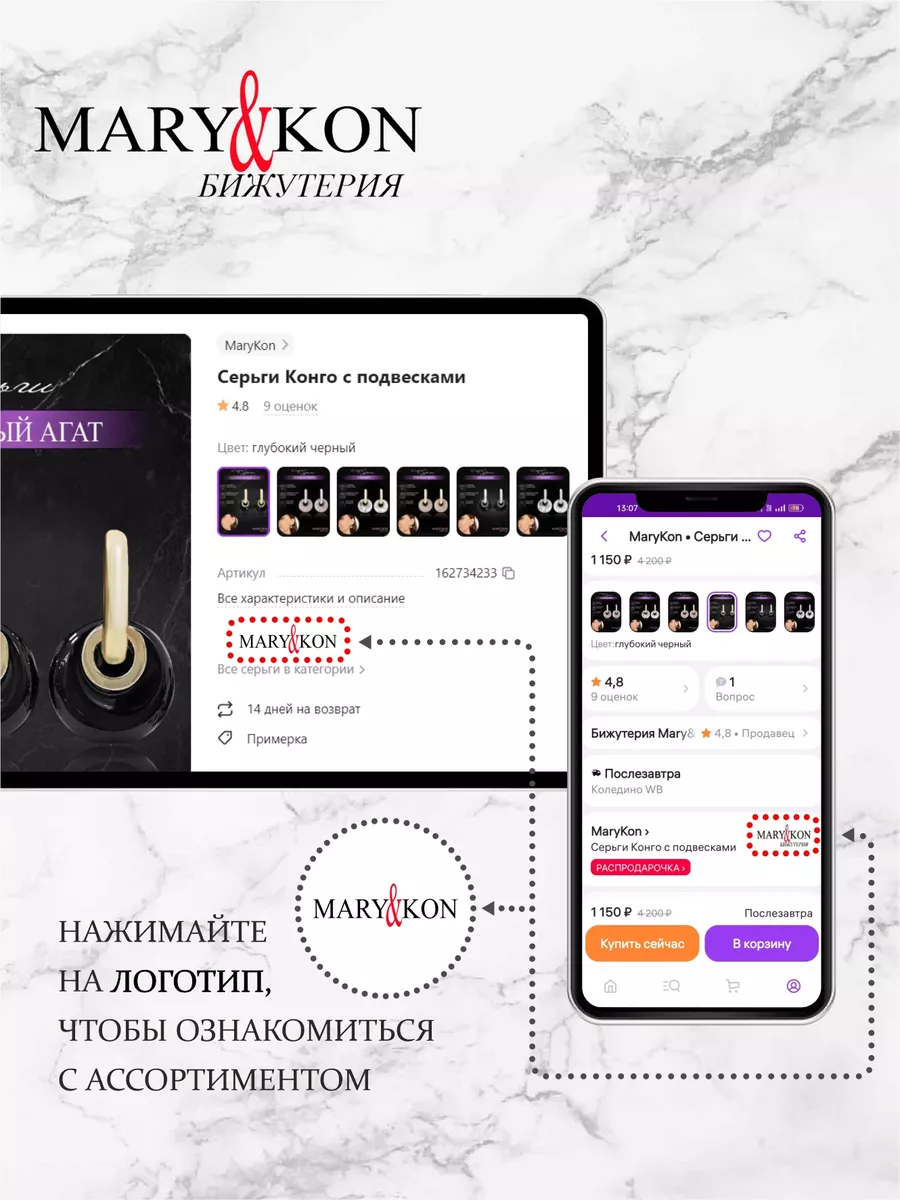 Подвеска солнце набор Маrykon Фурнитура Люкс 103852015 купить за 1 086 ₽ в  интернет-магазине Wildberries