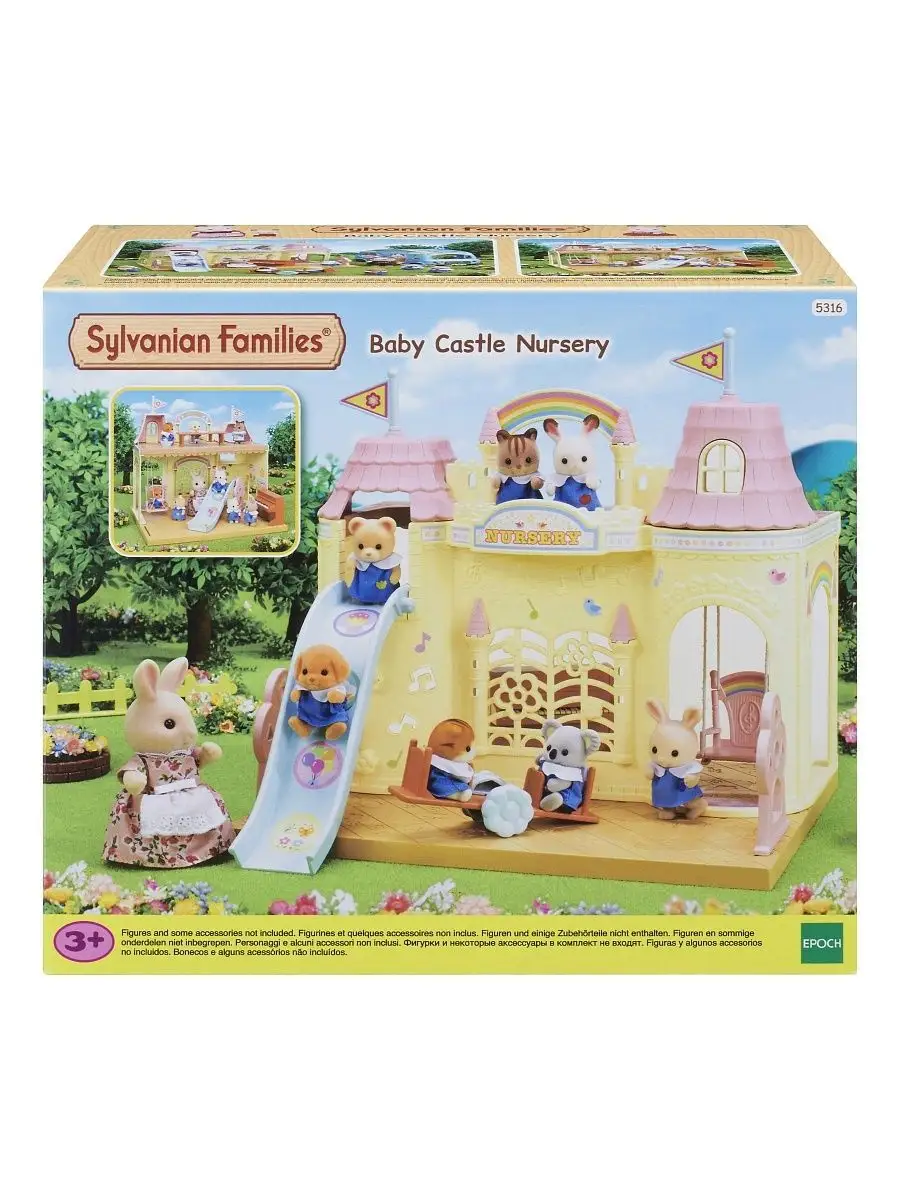 Sylvanian Families - купить в интернет-магазине Детский мир