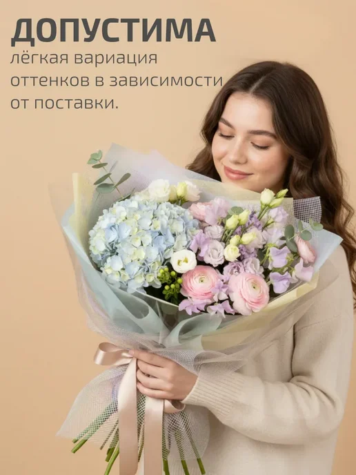 Сима-Ленд & UPAK LAND Упаковочная пленка для букетов и подарков, оранжевый, фото 4