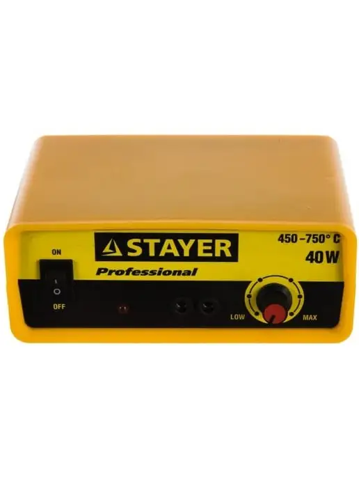 Stayer Станция для выжигания 450-750С, вариант, фото 3