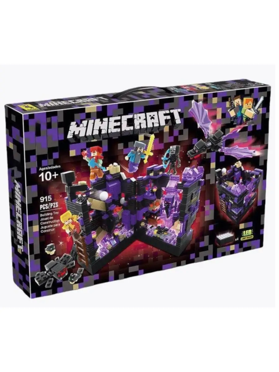 Конструктор лего minecraft большой набор LEGO 103876267 купить за 1 876 ₽ в  интернет-магазине Wildberries