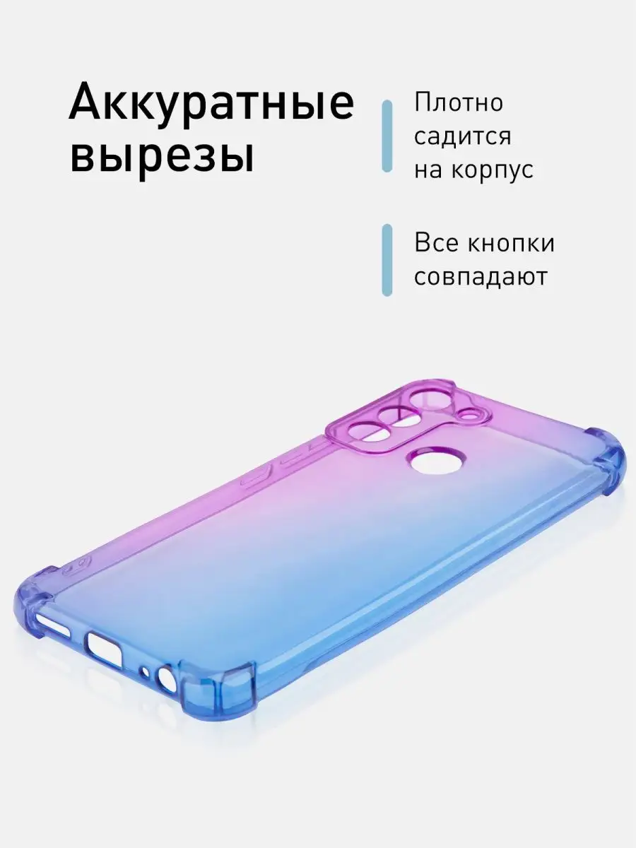 Чехол на Tecno Pop 5 LTE Техно Поп 5 ЛТЕ Rosco 103878329 купить за 269 ₽ в  интернет-магазине Wildberries