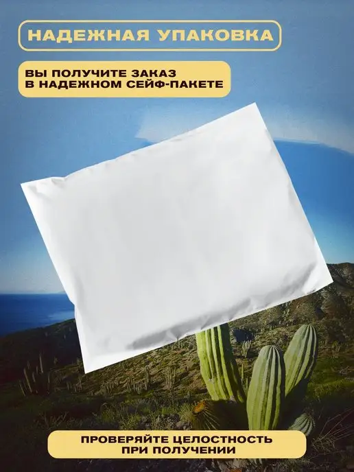 Монетный дискаунтер Коллекционная банкнота 20 песо Независимость Мексики 2021, вариант, фото 6