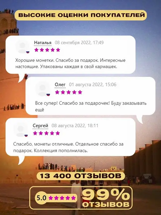 Монетный дискаунтер Коллекционная банкноты Ирак 25 динар 1982 год, вариант, фото 5