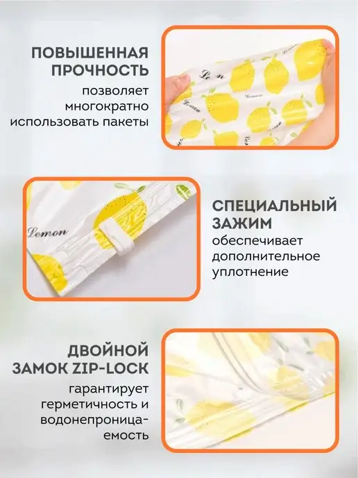 ETALONCLASS Вакуумные пакеты для хранения вещей и одежды 10шт, 10 шт, фото 6