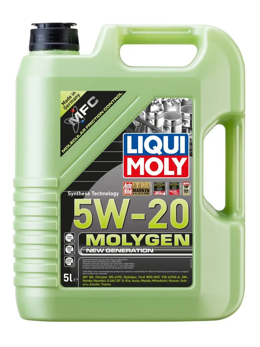 Масло моторное 5W-20 НС-синтетическое Ликви Моли 5 литров Liqui Moly  103908811 купить за 9 279 ₽ в интернет-магазине Wildberries