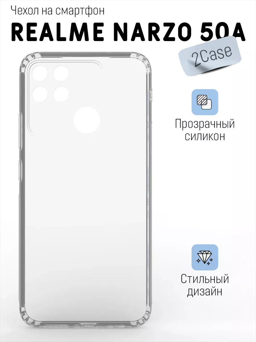 Накладка для телефона iphone 13 mini Mobi711 103915575 купить за 417 ? в  интернет-магазине Wildberries