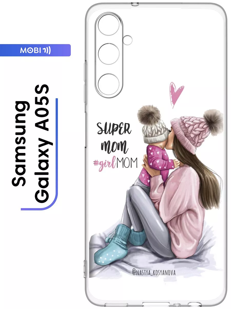 Чехол с картинкой для Samsung Galaxy A05S Mobi711 103929540 купить за 279 ₽  в интернет-магазине Wildberries