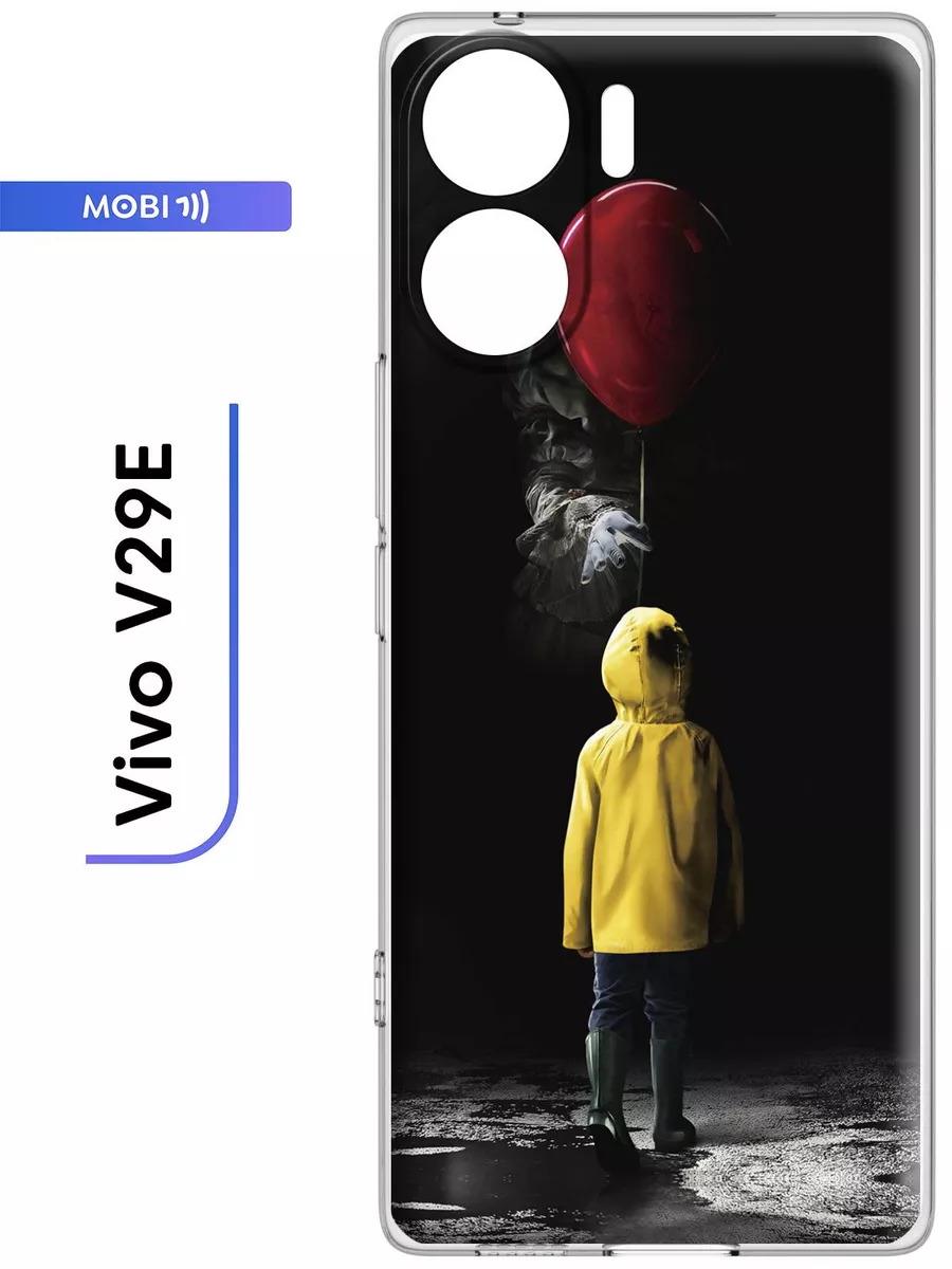 Чехол с рисунком для Vivo V29E Mobi711 103929754 купить за 279 ₽ в  интернет-магазине Wildberries