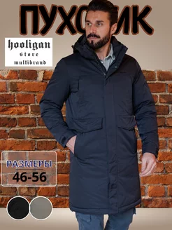 куртка мужская зимняя с капюшоном теплая длинная Hooligan STORE multibrand 103932402 купить за 4 221 ₽ в интернет-магазине Wildberries