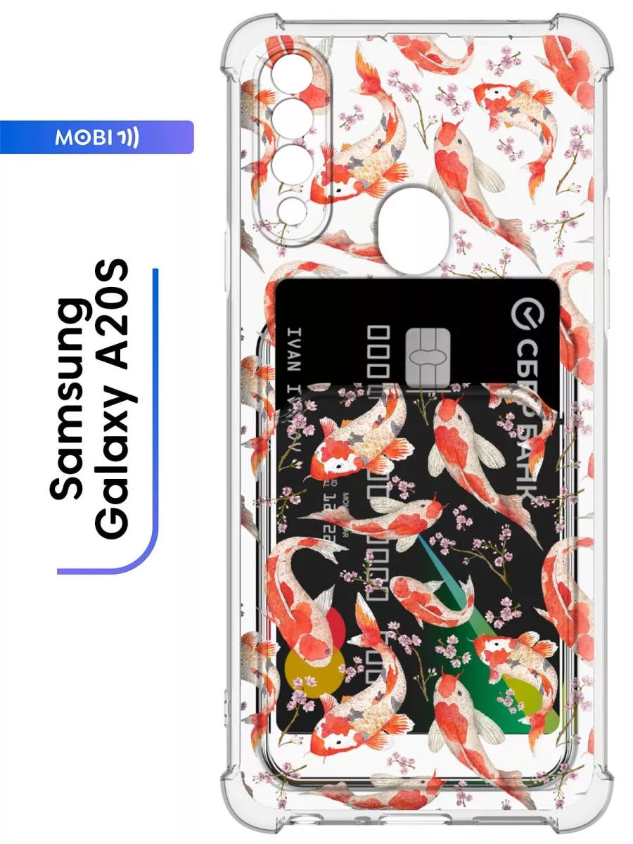 Чехол с визитницей для Samsung Galaxy A20S Mobi711 103934274 купить за 423  ₽ в интернет-магазине Wildberries