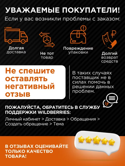 Strimex Протеин сывороточный для похудения и массы Silver 500г, 500 г, фото 6