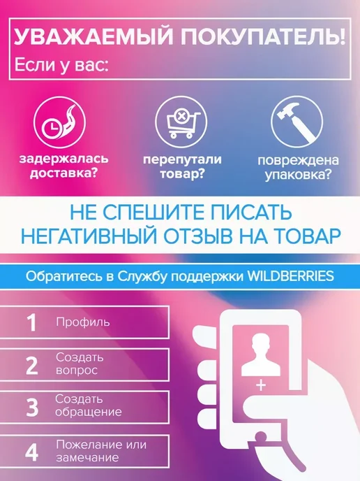 Parfumeroff Парфюмерная вода Dirti Peach Дёти Пич отливант 5 мл, 5 мл, фото 4