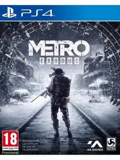 Metro: Exodus (Метро - Исход) (PS4, русская версия) Deep Silver 103979440 купить за 2 244 ₽ в интернет-магазине Wildberries