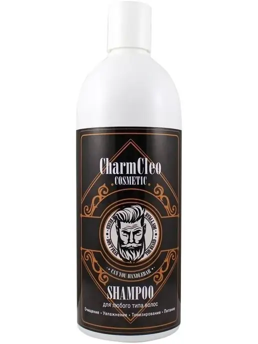 Charm-Cleo-Cosm Мужской шампунь для волос бороды и усов увлажняющий, 450 мл, фото 3