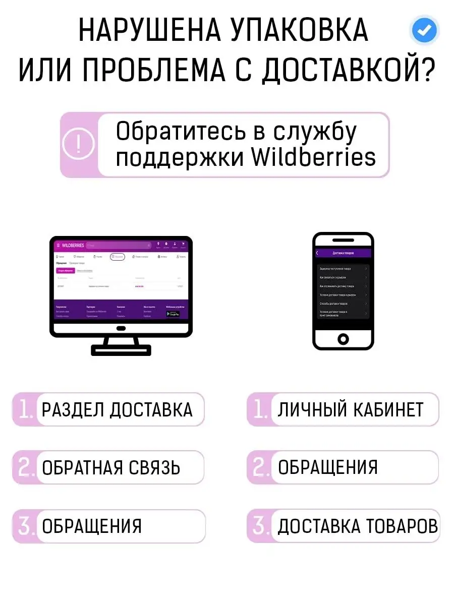 Маски для лица тканевые набор Корея JMsolution 103996618 купить в  интернет-магазине Wildberries