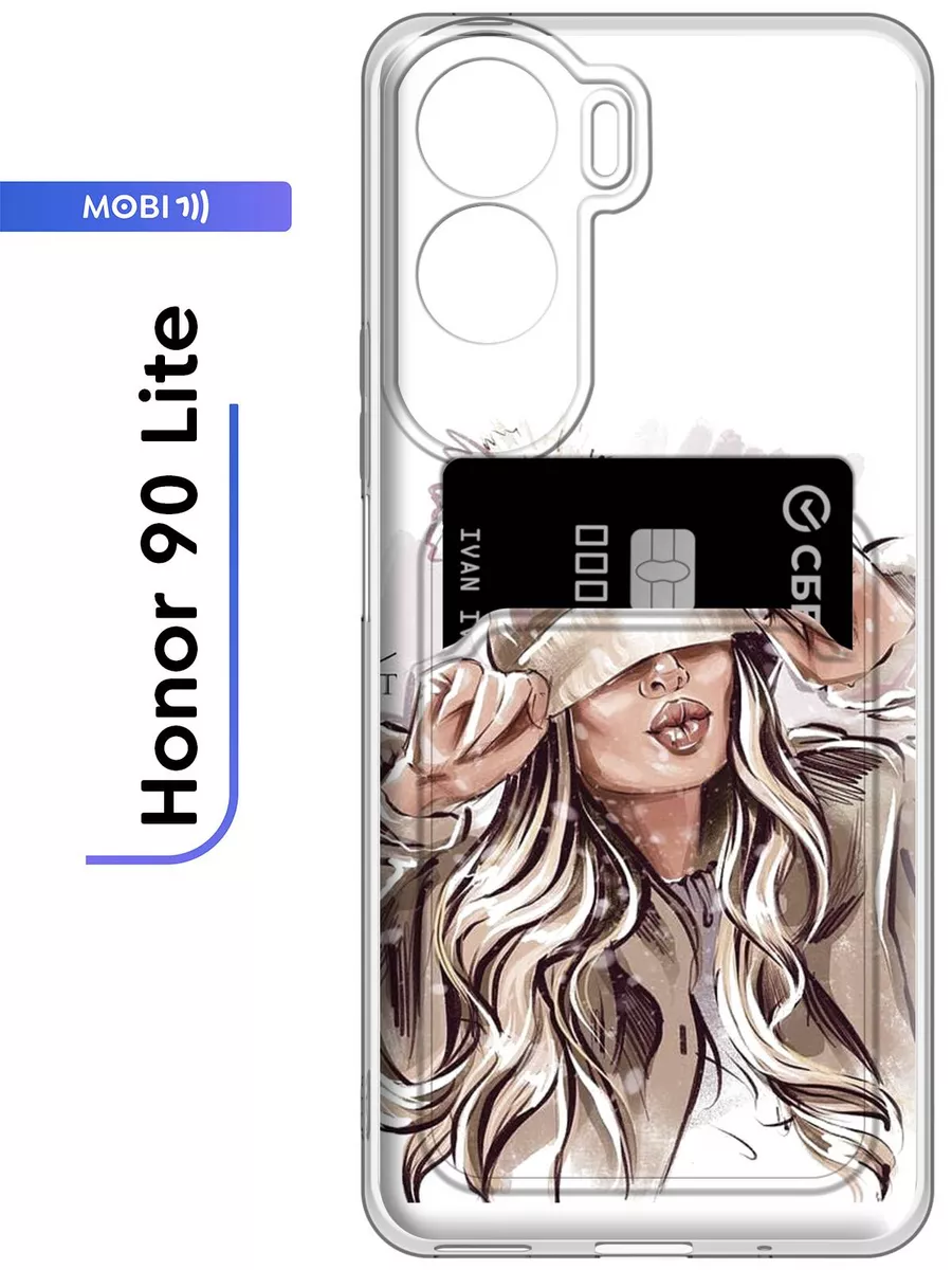 Чехол с картхолдером для Honor 90 Lite Mobi711 104022487 купить за 74 200  сум в интернет-магазине Wildberries