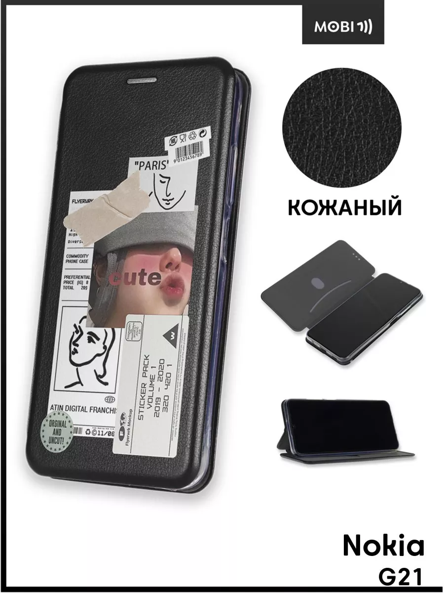 Чехол для телефона Mobi711 104027419 купить за 423 ₽ в интернет-магазине  Wildberries