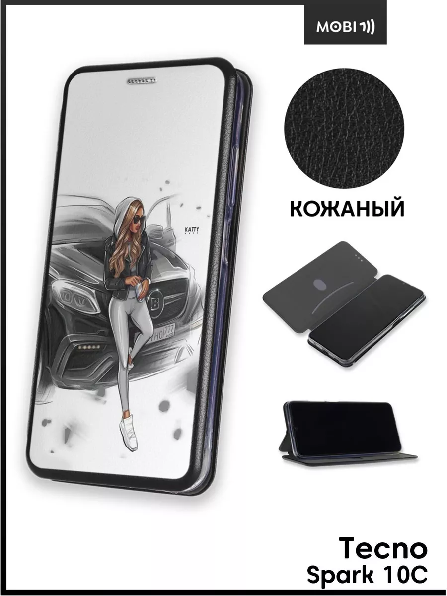 Красивый чехол-книжка на Tecno Spark 10C Mobi711 104029244 купить за 461 ₽  в интернет-магазине Wildberries