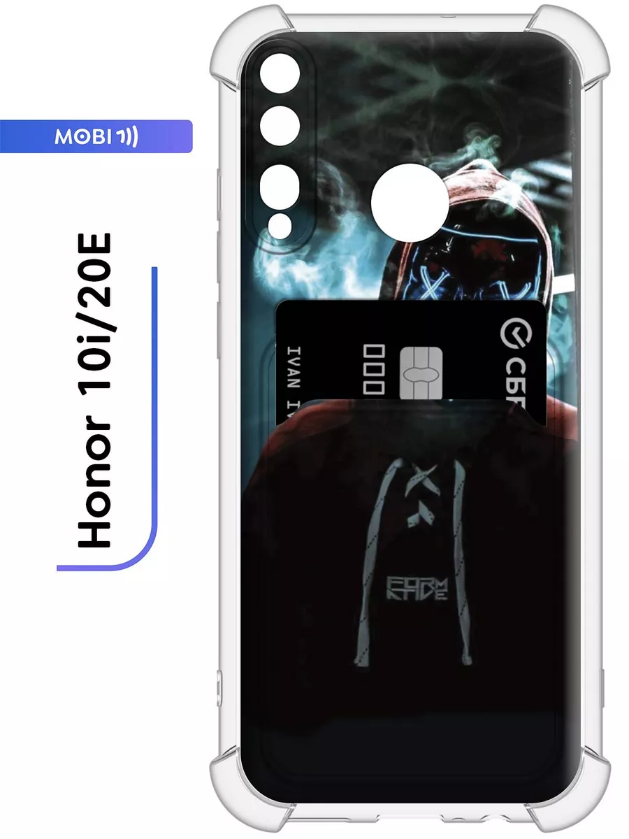 Чехол с карманом для Honor 10i Mobi711 104030576 купить за 417 ₽ в  интернет-магазине Wildberries