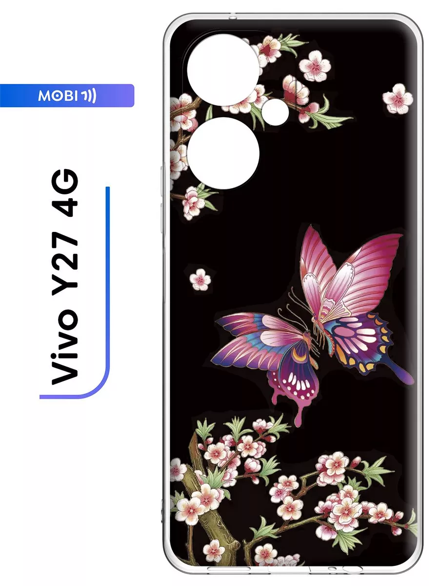 Силиконовый чехол для Vivo Y27 4G Mobi711 104079954 купить за 290 ₽ в  интернет-магазине Wildberries