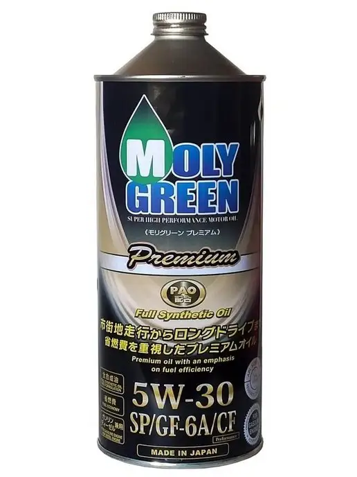 モリグリーン(Moly Green) エンジンオイル プレミアム 5W30 SP/GF-6A 