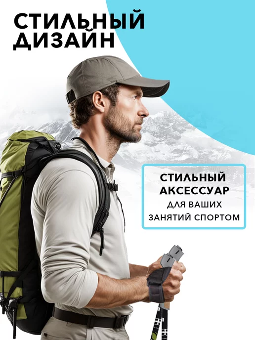Finland Brand Палки для скандинавской ходьбы 20% Carbon, черный, фото 7