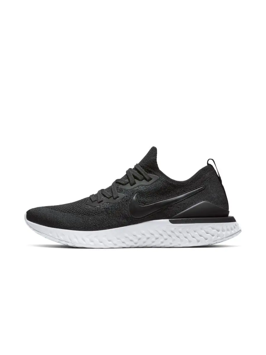 Nike epic react 7a best sale