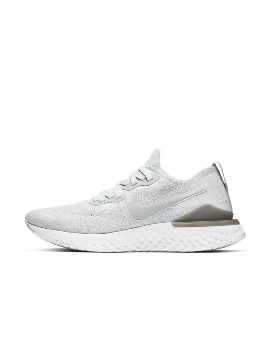 Nike epic react boys best sale