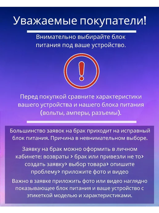 Dipolizz Блок питания 12v 2a, черный, фото 7