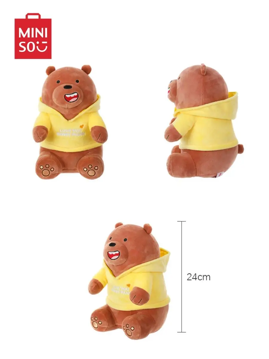 Игрушка мягкаяГризли We Bare Bears miniso 104108431 купить за 773 ₽ в  интернет-магазине Wildberries