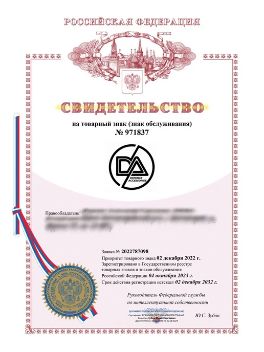 Чек лента Чековая лента 80 мм, 6 шт, 12 шт, фото 8