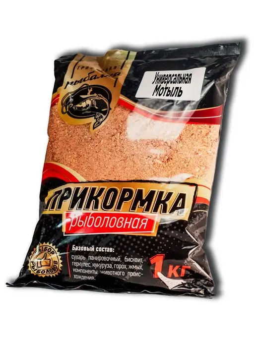Трофейная рыбалка Прикормка для холодной воды, красный