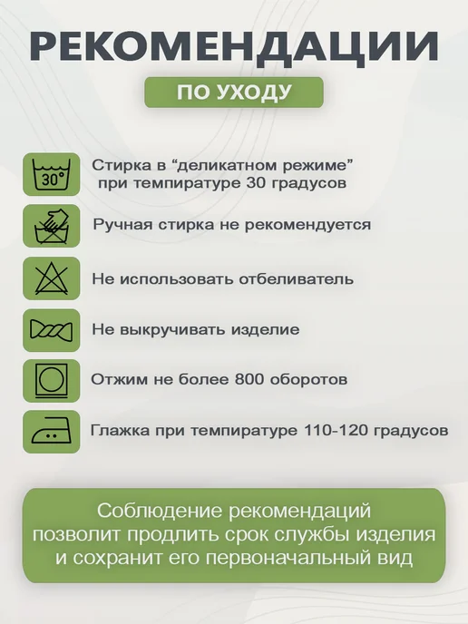 ГулиЛапули Кофточки для новорожденных с начесом набор 3 шт, 3 шт, фото 5