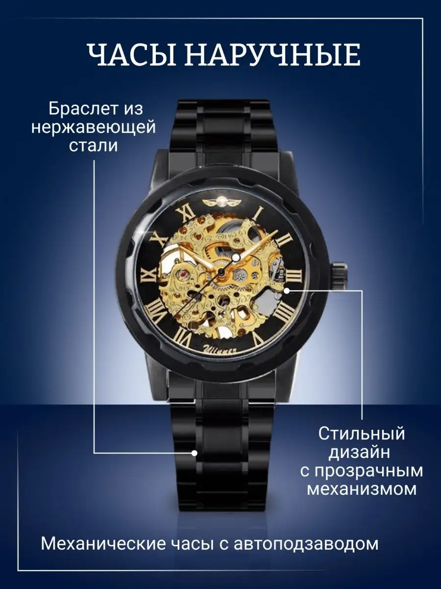 Бренд Vacheron Constantin показал первые за почти лет часы для авто – видео