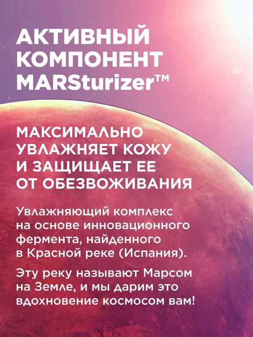 Faberlic Тональный крем-тинт для лица увлажняющий Nude Illusion, бежевый, фото 6