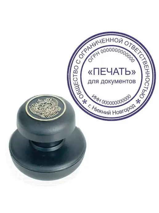 Brauberg Краска штемпельная фиолетовая 4, фиолетовый, фото 6