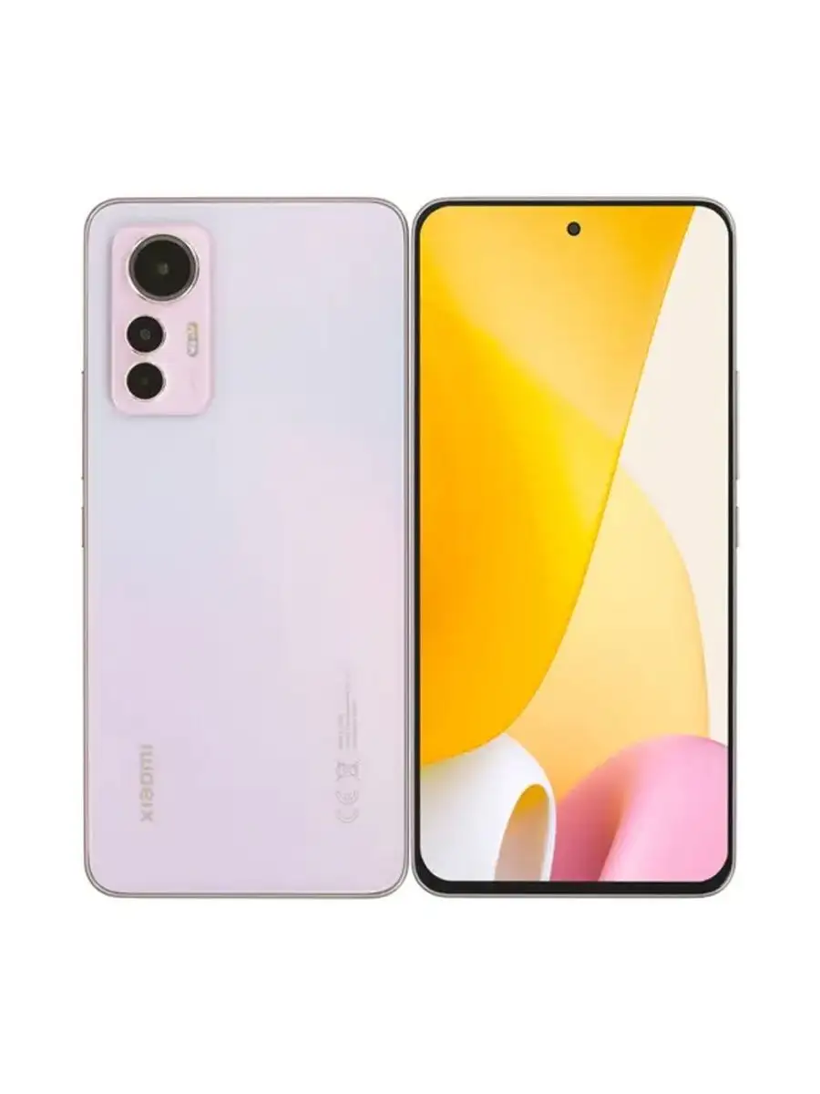 Смартфон 12 Lite 128GB Pink MI 104180279 купить в интернет-магазине  Wildberries