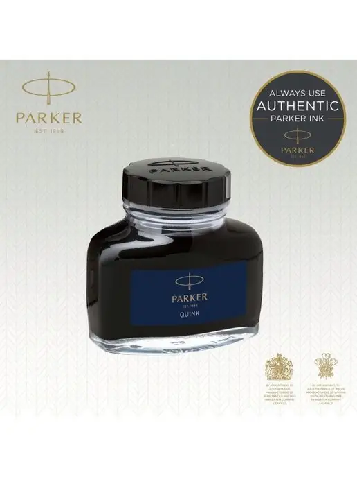 PARKER Чернила для перьевой ручки темно-синие во флаконе Паркер, 57 мл, фото 3