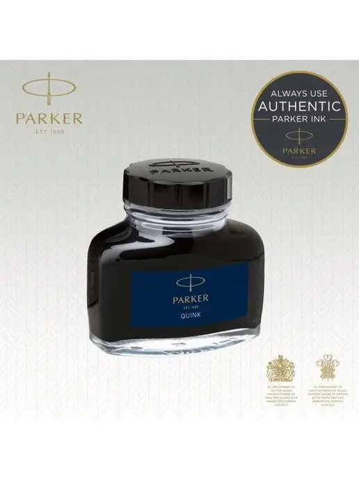 PARKER Чернила для перьевой ручки темно-синие во флаконе Паркер, синий, фото 3