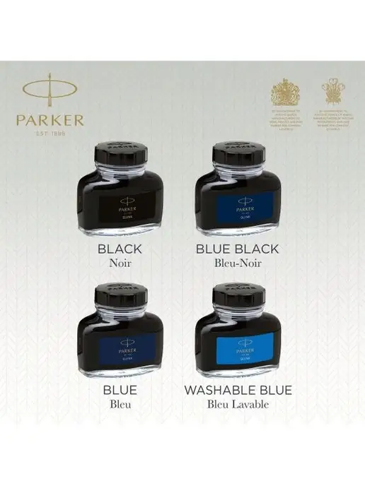 PARKER Чернила для перьевой ручки темно-синие во флаконе Паркер, синий, фото 7