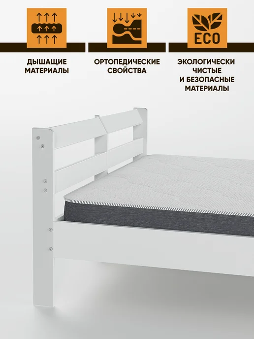 TAMA Беспружинный матрас 80х200 FOAM ROLL 15S, 80x200, фото 7