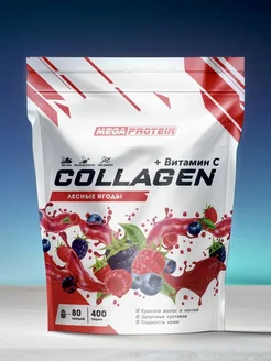 Коллаген порошок с витамином С collagen Megaprotein 104212836 купить за 748 ₽ в интернет-магазине Wildberries