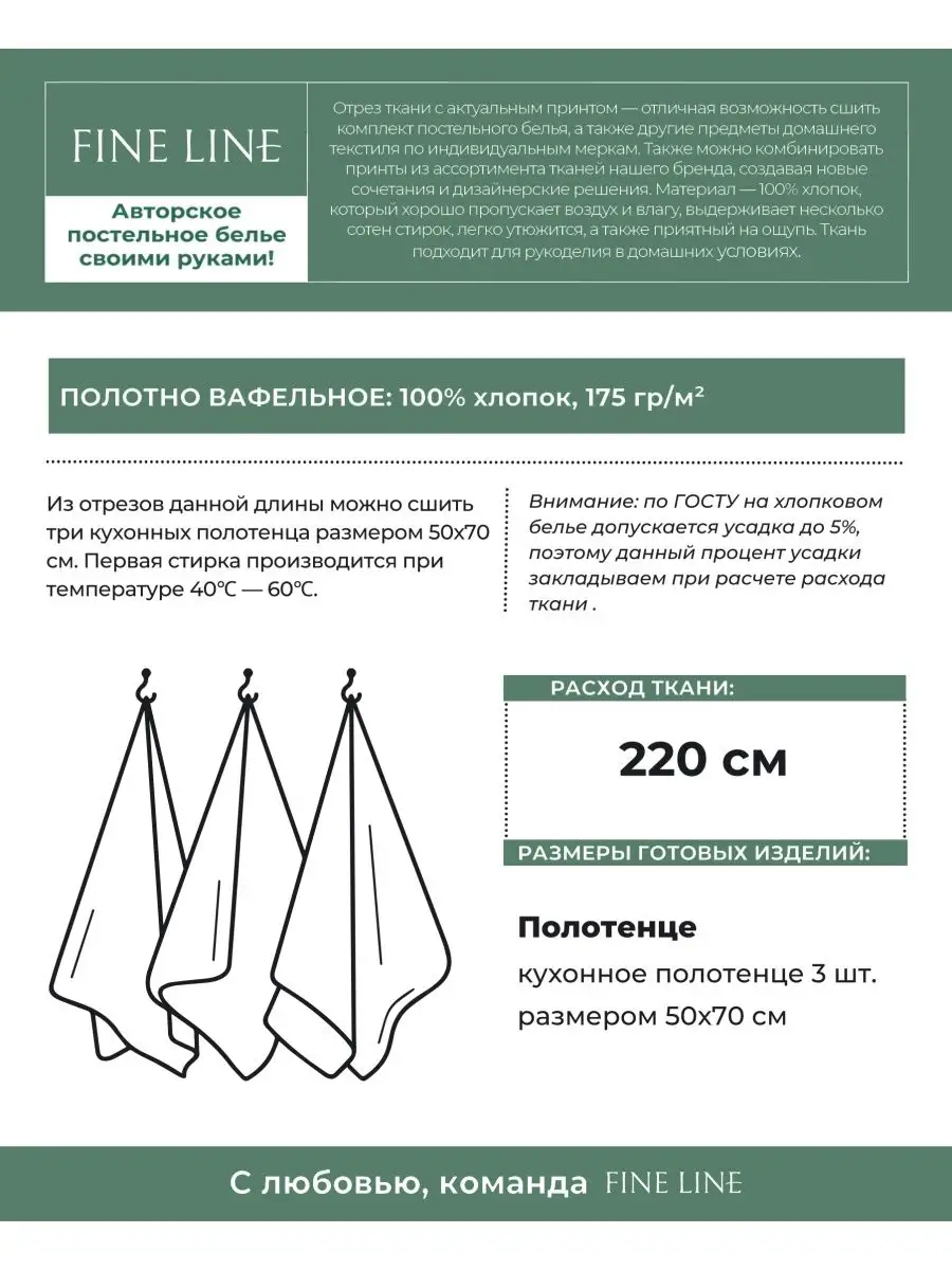 Как отбелить бюстгальтер в домашних условиях? - интернет-магазин 2PM