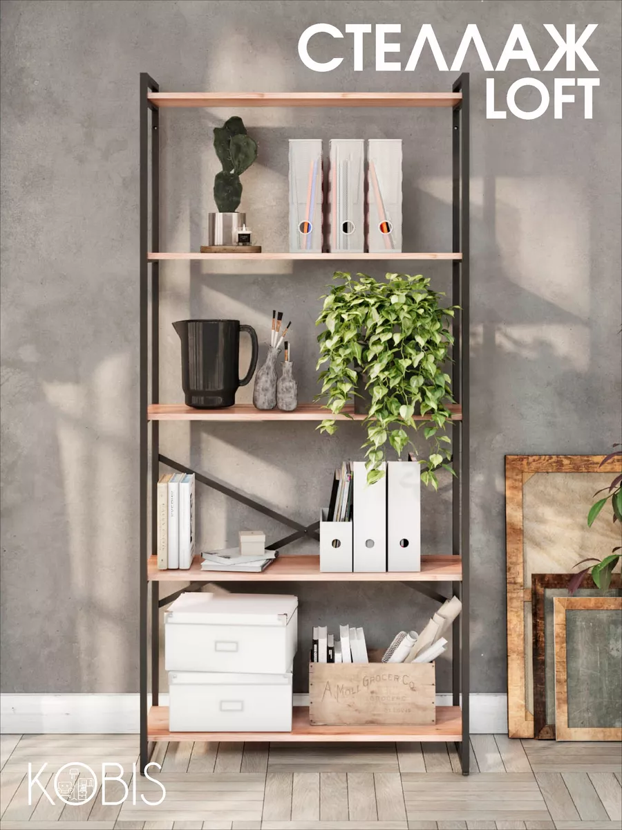 Стеллаж лофт loft для дома комнаты KOBIS 104216859 купить в  интернет-магазине Wildberries