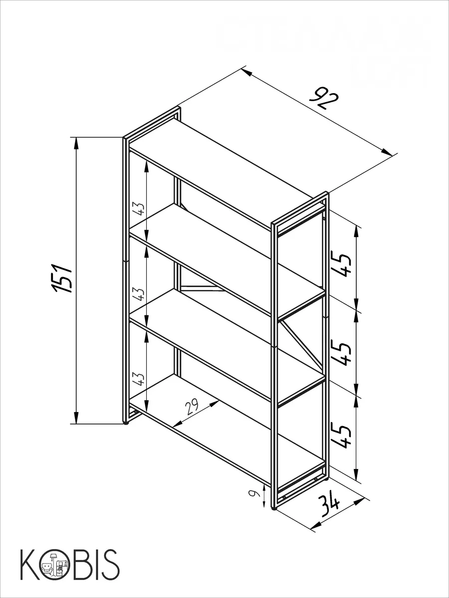 Стеллаж лофт loft для дома комнаты KOBIS 104233806 купить за 5 350 ₽ в  интернет-магазине Wildberries