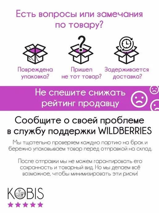 KOBIS Стеллаж лофт loft 4 для дома, коричневый, фото 8