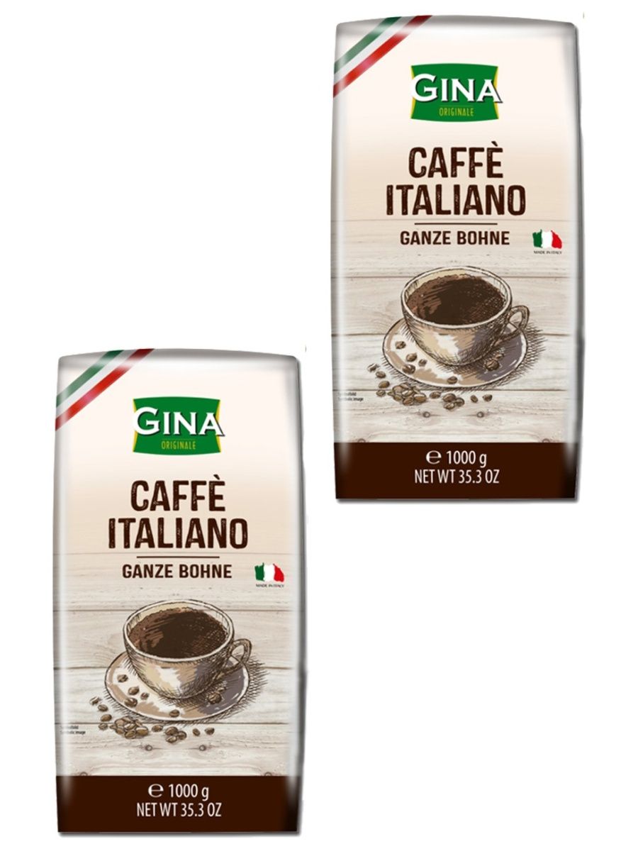 Caffe italiano. Кофе Gina. Кофе молотый Gina. Gina кофе производитель. Немецкий кофе Gina.